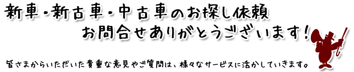 VԁEÎԁE̔EVÎԂ⍇