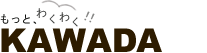 ドライブをもっとステキに!川田自動車 ドライブをもっとステキに!川田自動車公式ホームページへようこそ