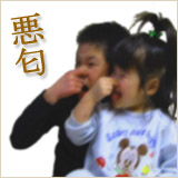 車内の嫌な臭い直します! 車内の匂い!エアコンからの匂い!直します。