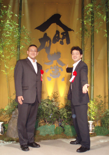 lԗ͑܎܂ŃzXs^NE̊܂܂B哏k