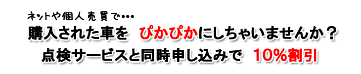 ԓ_ۏ؃T[rXƓ\Ł@R[eBO10p[Zg{