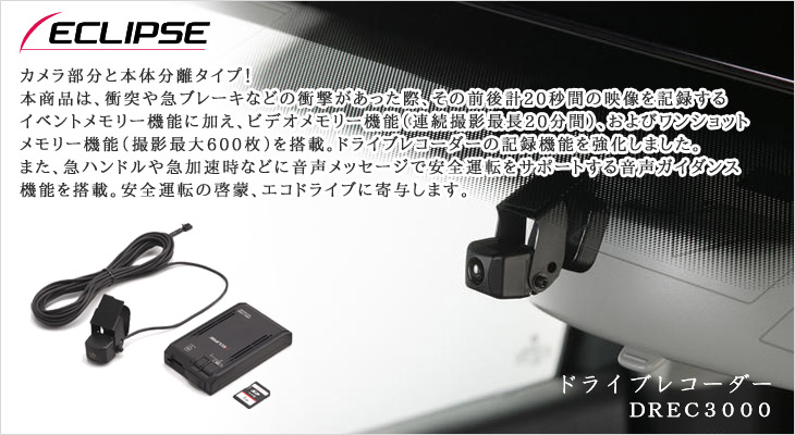 CNvXDREC3000@hCuR[_[