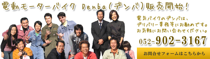 dCoCNfoɂĂCyɂ₢킹B