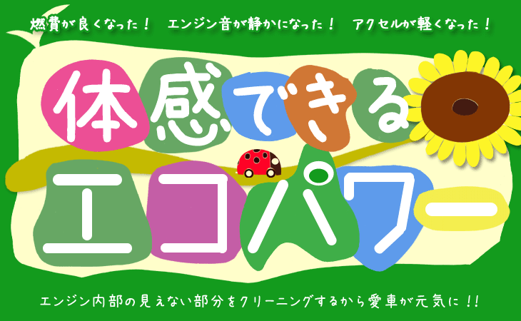 bNXAtbV}WbNAt[G悭YGRp[T[rX