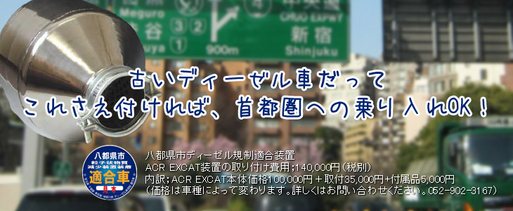 sւ̏OKIssfB[[KKúAÉ̐cԂ܂