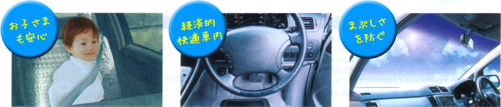 ԃKX̓N[x[ŎqǂSIKԁI܂ԂhI