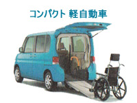 ^gi㕔X[v^Cvj̕ԗ^J[