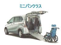 t[hi㕔X[v^Cvj̕ԗ^J[