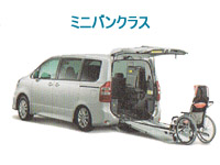 mAi㕔X[v^Cvj̕ԗ^J[