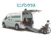 olbgi㕔X[v^Cvj̕ԗ^J[