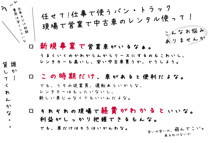 Îԃ^J[͎dɁIcƂɁIPgCɁIĂ