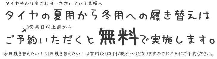 ^Cėp~pւ̗ւ͂\Ŗł