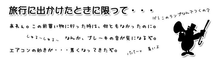 Ԃ̈S_G߂ɉ_AO̓_T[rX