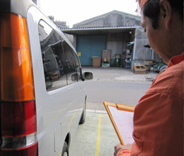 QA{fB̏ԂffBShI[yT[rX