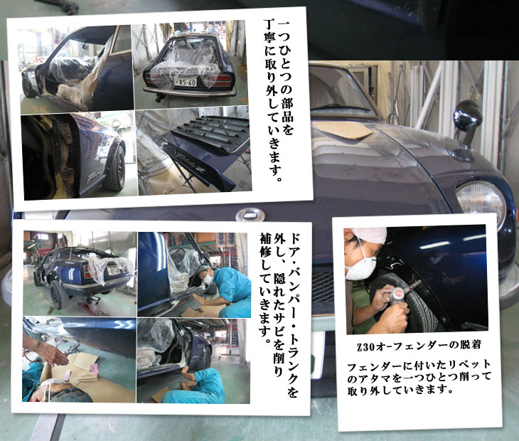 tFAfB30XgAIep[c΂炵B