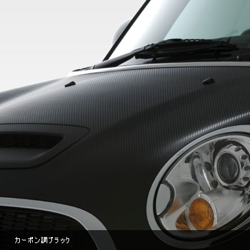 フードラッピング|カーボン調ブラック(3Mダイノック)