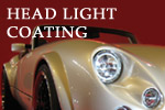 ヘッドライトコーティング
