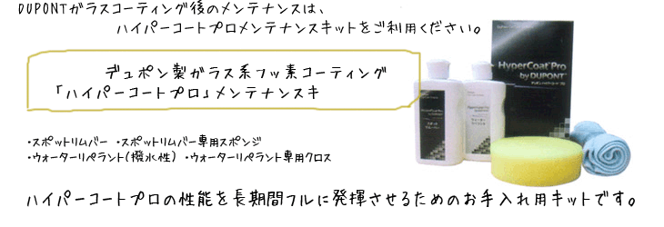 f|KXntbfnCp[R[gvIKXR[eBOieiXLbhv[gj