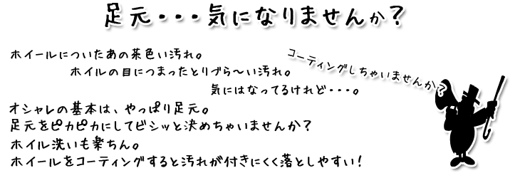 zC[R[eBOŃIVɌ߂悤I