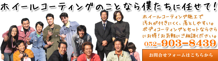 zC[R[eBOIzC[̉ꂪtȂ܂B