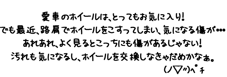 Ԃ̃zC[́AƂĂCɓI łŋ߁AHŃzC[Ă܂ACɂȂ鏝EEE ꂠA悭Ƃɂ邶ȂI CɂȂ邵AzC[ȂႾ߂ȂB 