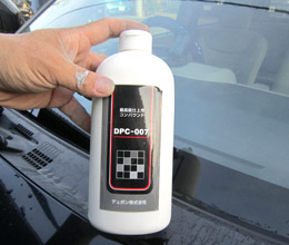 tgKXbEChER[eBOinCp[R[gNX^j