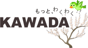 川田自動車(KAWADA)トップページへ 川田自動車トップページへ