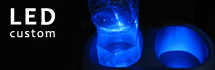 LEDひかりカスタム
