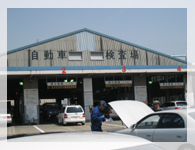 車検の流れ!精査