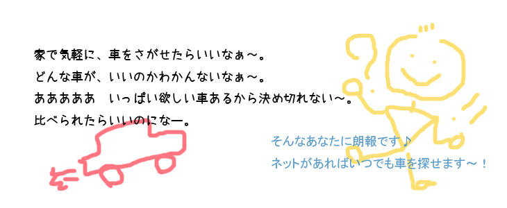 ԑIтxI[NVG[WFgT[rXiԂЂ΁jJnB